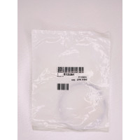Кільце стопорне R135364